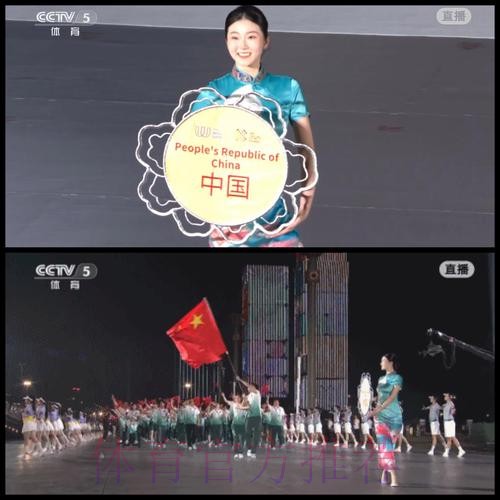 中国大陆首次举办第十二届世界运动会8月7日在成都开幕 中国大陆首次举办第十二届世界运动会8月7日在成都开幕